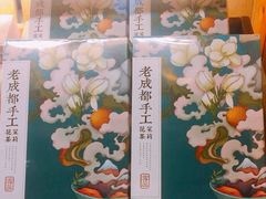 -眉州东坡(团结湖店)