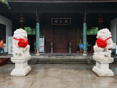 -钱王祠