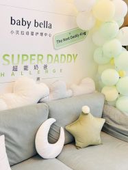-baby bella小贝拉母婴护理中心(珠海华发公寓店)
