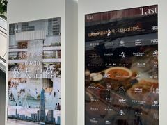 -深圳湾万象城(南山店)