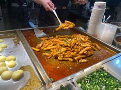 -丁家坡洋芋·观音桥好吃街A区(全国总店)