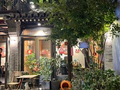 -四喜小胖·北京涮肉(五道营店)