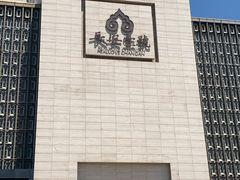-长安壹号