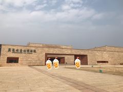 -盘龙城国家考古遗址公园