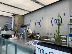 -CUBIC3三立方咖啡(凌空SOHO店)