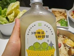 -奈雪的茶(星河城店)