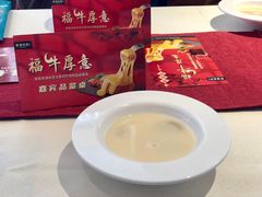 -豪客来牛排(汕头东厦100店)