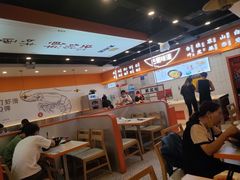 -天府国麻辣香锅(悦荟广场店)