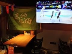 -京狮炙燥·精酿烧烤(首经贸店)