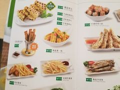 菜单-佰搭果·广式茶餐厅(西华路店)