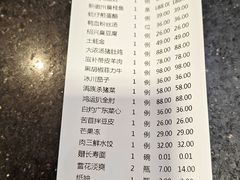 -蠔友汇·海鲜·生蚝烧烤(大东店)