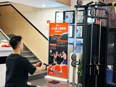 -思迈威健身(积玉桥万达店)