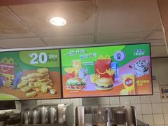 -麦当劳(杨高南路店)