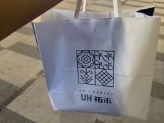 -UH祐禾(江汉路店)