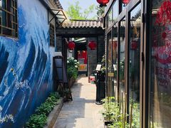 -四喜小胖·北京涮肉(五道营店)