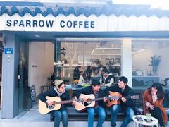 门面-麻雀咖啡SPARROW COFFEE(十全街店)