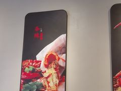 -杨氏青龙虾·吃蟹季(珠江路店)