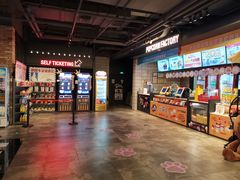 -CGV影城(悦荟4DX店)