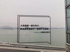 -万达影城(世茂海峡广场IMAX店)