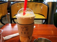 -去茶山(重庆万象城店)