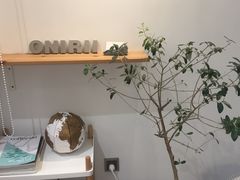 -Onirii Coffee(长乐路店)
