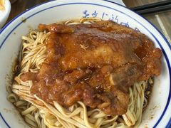 -雪琴面馆富安特色鱼汤面(城中花园店)