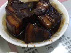 红烧肉-蘭心餐厅(进贤路店)