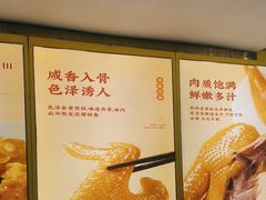 -开心焗·盐焗零食(南京中央商场新街口店)