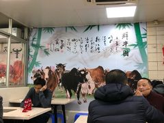 -华威达牛庄(黄埔大道西店)