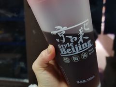 -三关六码头(上海开新里店)