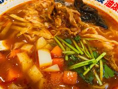 臊子面-震山堂·手工劲面(仓山万达店)