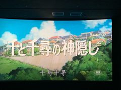 -喜满客影城(汉神广场店)