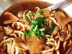 红烧半筋半肉-志明牛肉拉麵(北投总店)