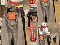 -优衣库(北京枫蓝国际广场店)