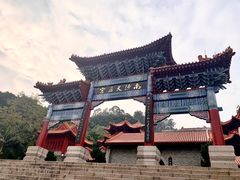 -南沙天后宫景区