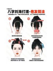-Style HAIR