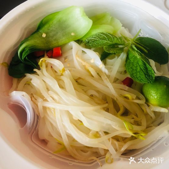 a孔雀记忆越南粉(食味悠然店)
