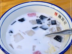 -文昌邓记清补凉(西沙路店)