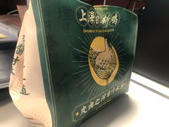 -阿金大白·上海菜馆(新天地店)