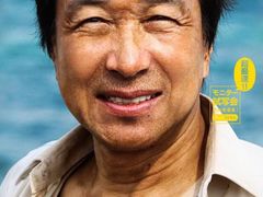 -万达影城(涪城万达广场激光IMAX店)