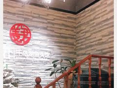 -姜君·千岛湖鱼头馆(浦东大道店)