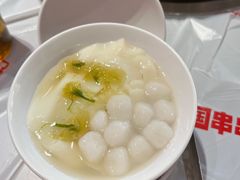 -大芊金重庆串串火锅(南京路店)