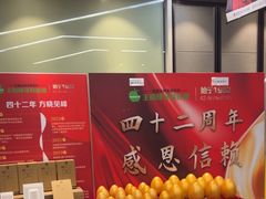 -王晓峰牙科(府前街院区)