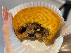 -陕拾叁-西安糕点(北院门创始店)