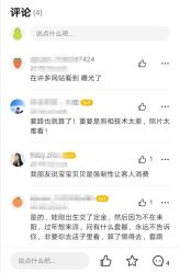 -美宝纪摄影中心(耒阳店)