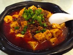 麻婆豆腐-蜀门客栈(剑门关景区店)