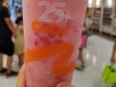 蜜恋桃桃-CoCo都可(汉神购物广场店)