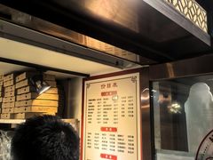 -马凯餐厅(地安门店)