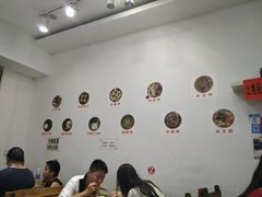 -袁家豆腐