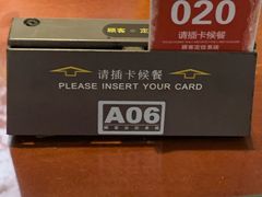 -熙盛源(复兴路店)